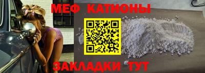 кокаин премиум Камышлов