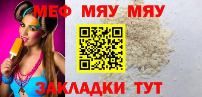 кокаин премиум Камышлов