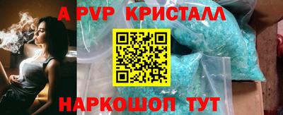 кокаин премиум Камышлов