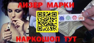Альфа ПВП Канаш