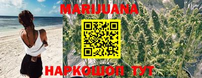 твердый Кандалакша
