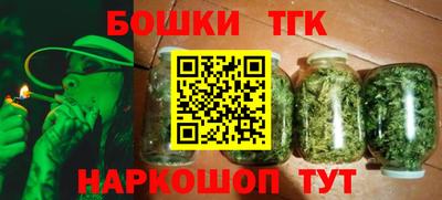 кокаин премиум Камышлов