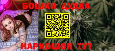 кокаин премиум Камышлов