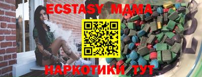 кокаин премиум Камышлов