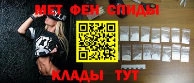 Альфа ПВП Канаш
