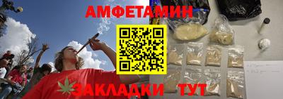 шишки Кимры
