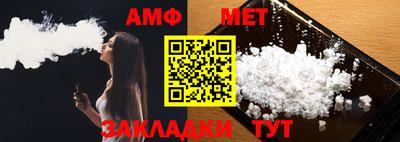 шишки Кимры