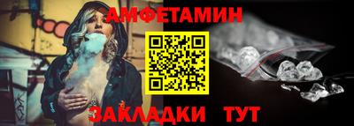 твердый Кандалакша