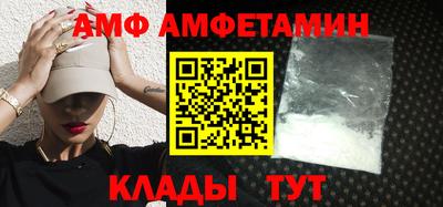 Альфа ПВП Канаш