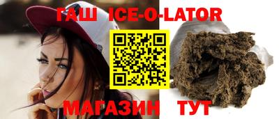 твердый Кандалакша