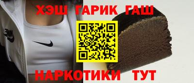 Альфа ПВП Канаш