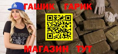 Альфа ПВП Канаш