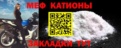 твердый Кандалакша