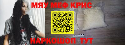 твердый Кандалакша